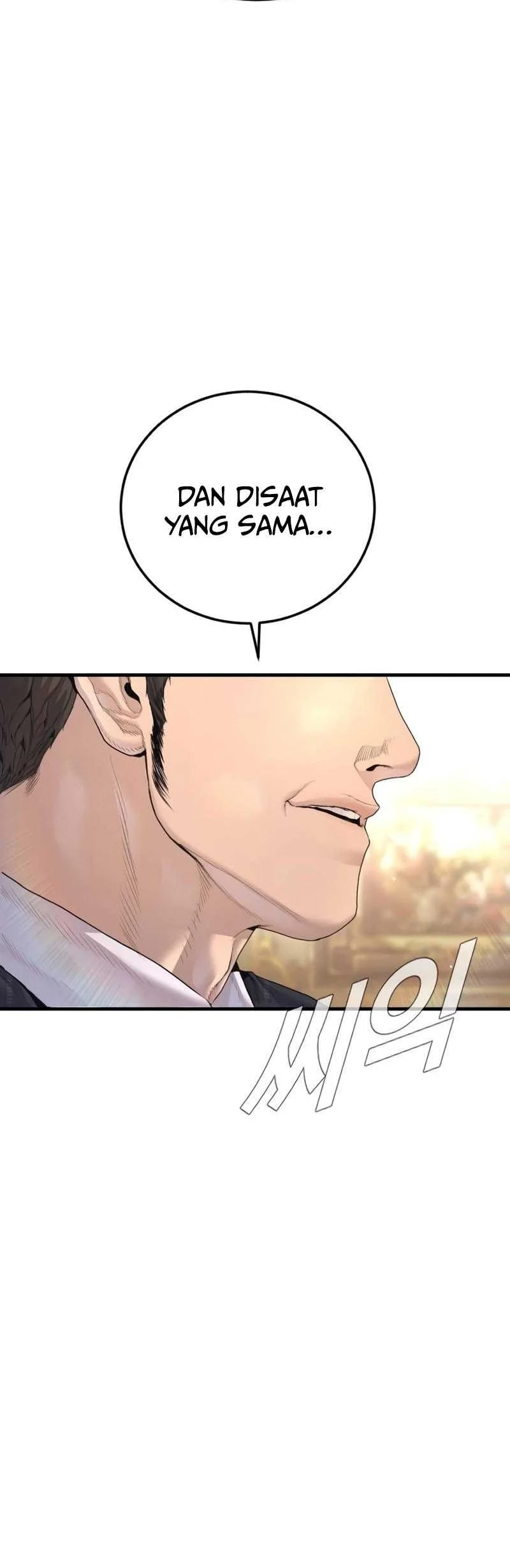 Manager Kim Chapter 213 Gambar 10