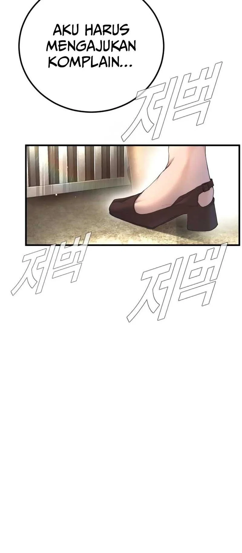 Manager Kim Chapter 213 Gambar 18