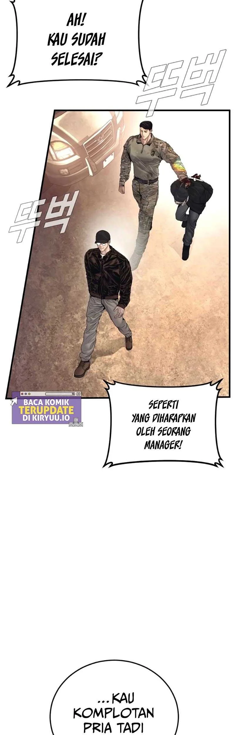 Manager Kim Chapter 214 Gambar 40