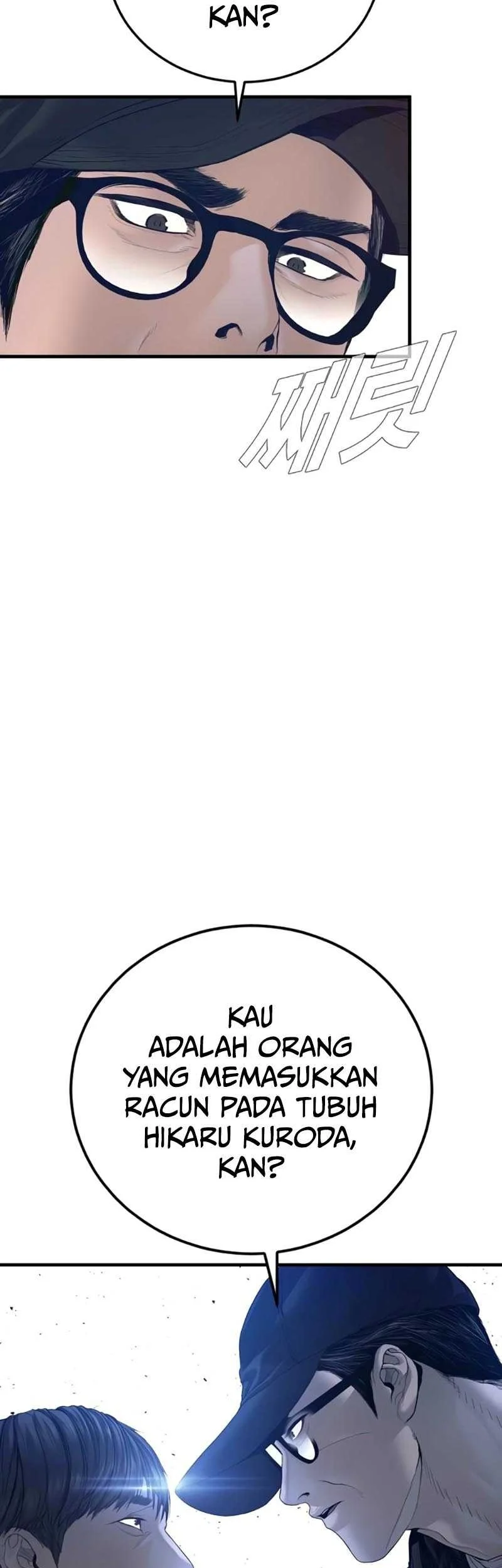 Manager Kim Chapter 214 Gambar 41