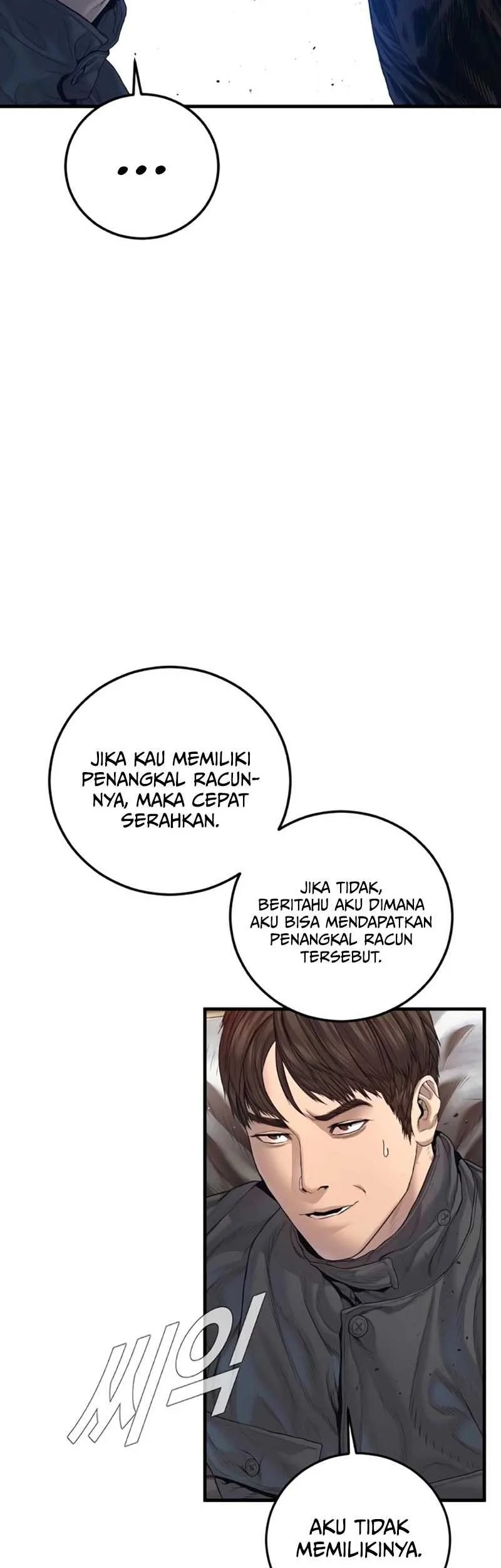 Manager Kim Chapter 214 Gambar 43