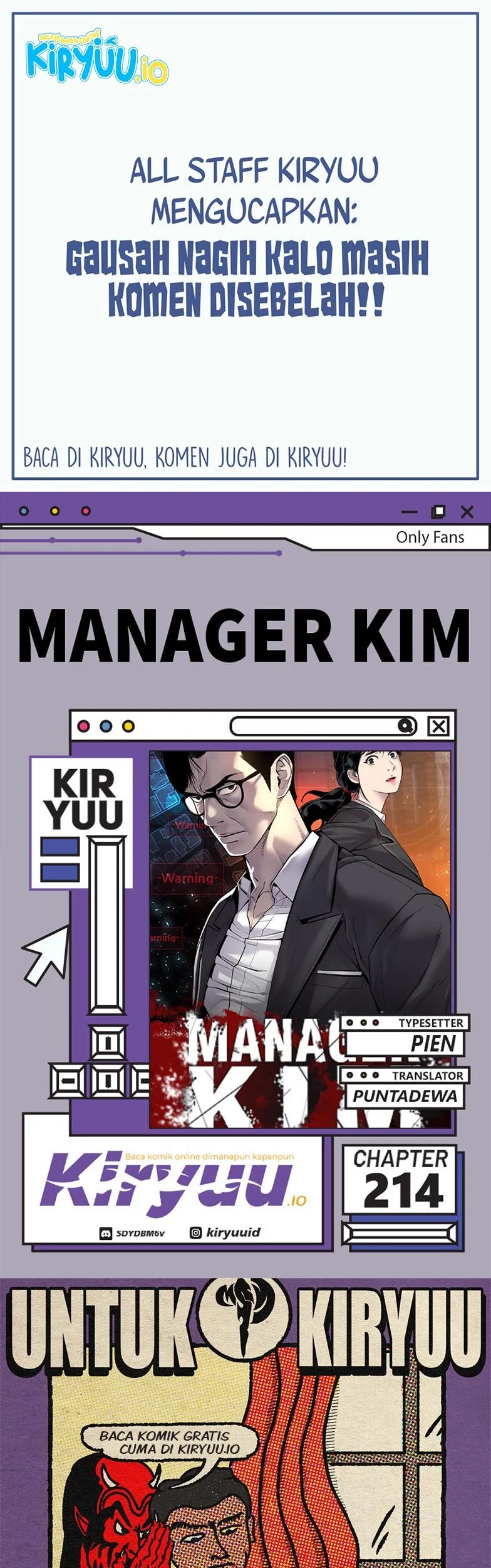 Komik Manager Kim Chapter 214 gambar nomor 1