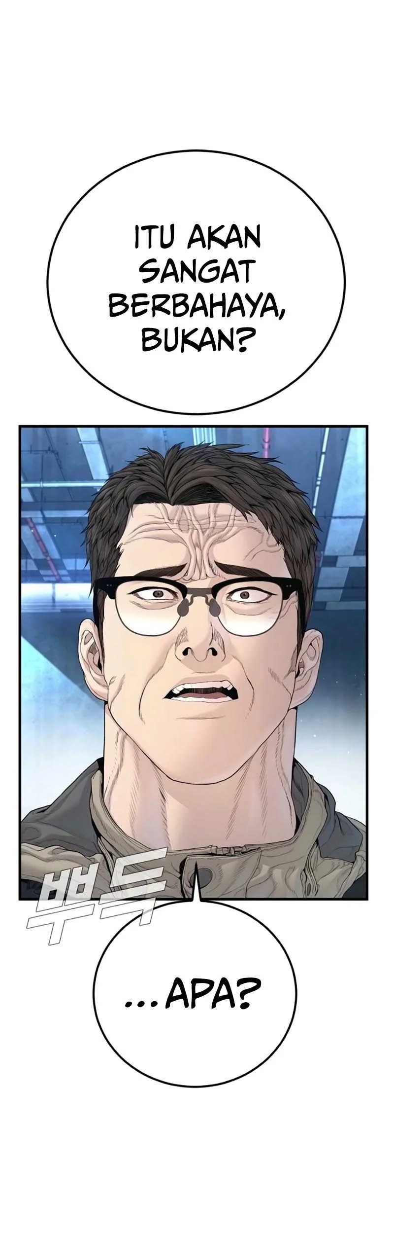 Manager Kim Chapter 214 Gambar 69