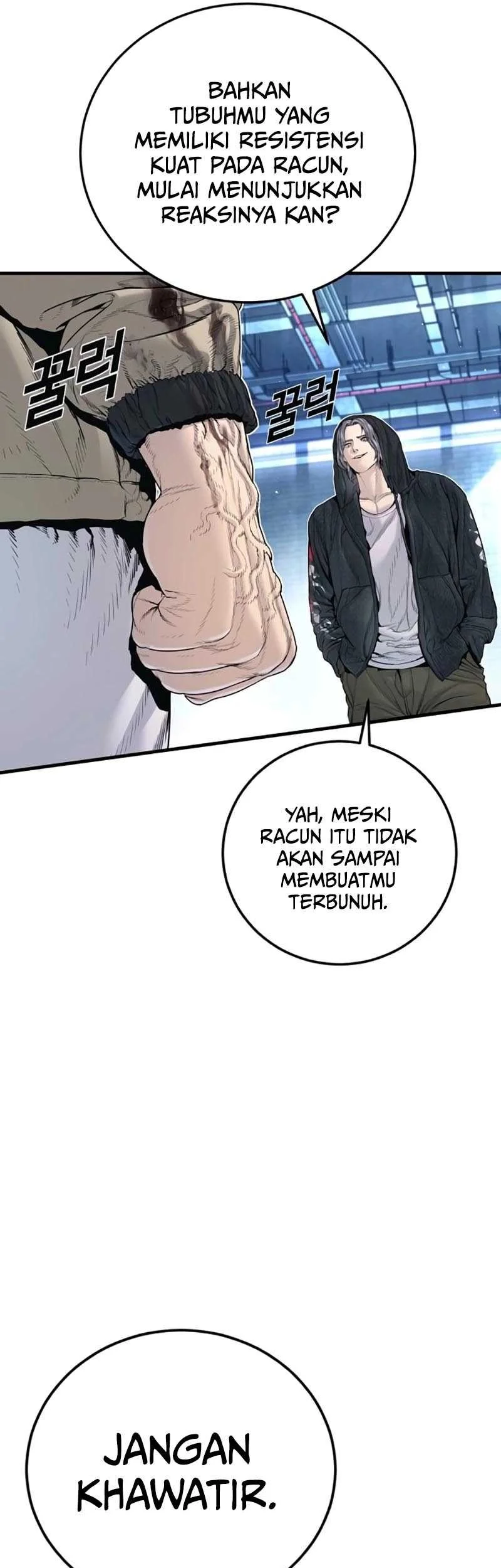 Manager Kim Chapter 214 Gambar 95