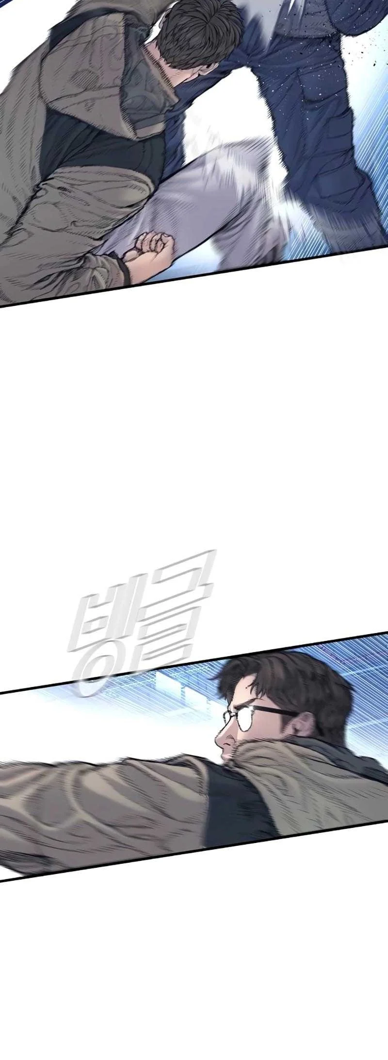 Manager Kim Chapter 214 Gambar 5