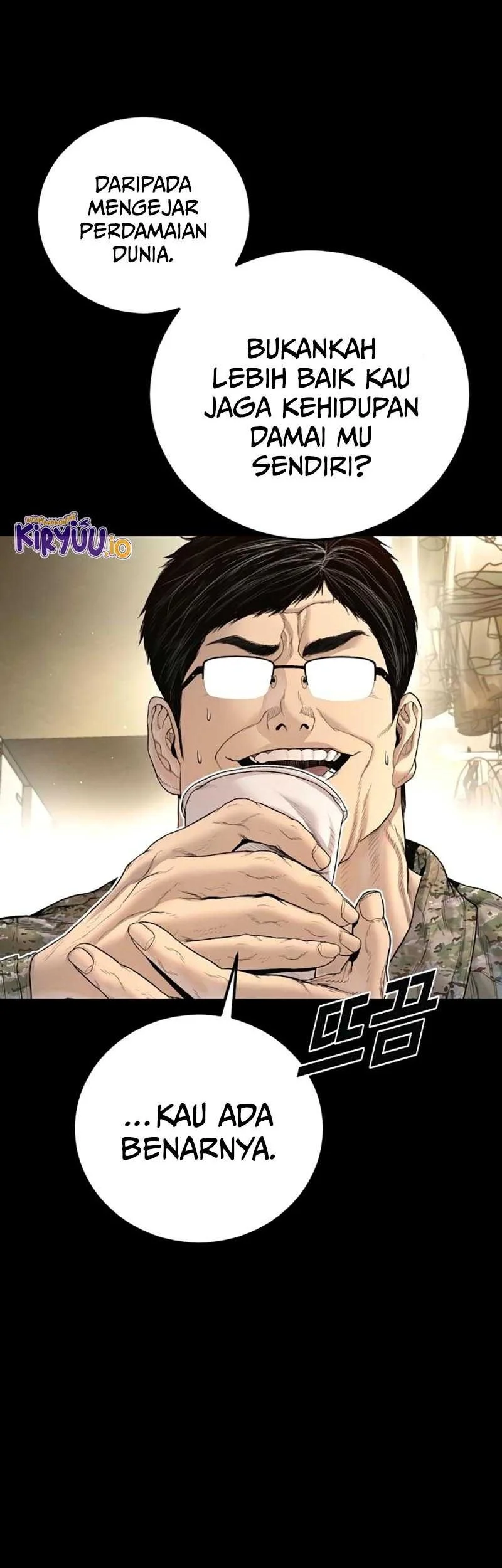 Manager Kim Chapter 214 Gambar 104