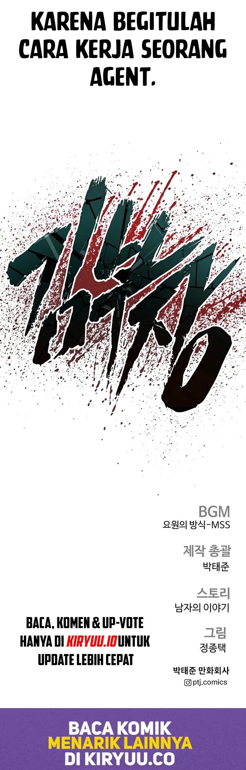 Manager Kim Chapter 214 Gambar 118