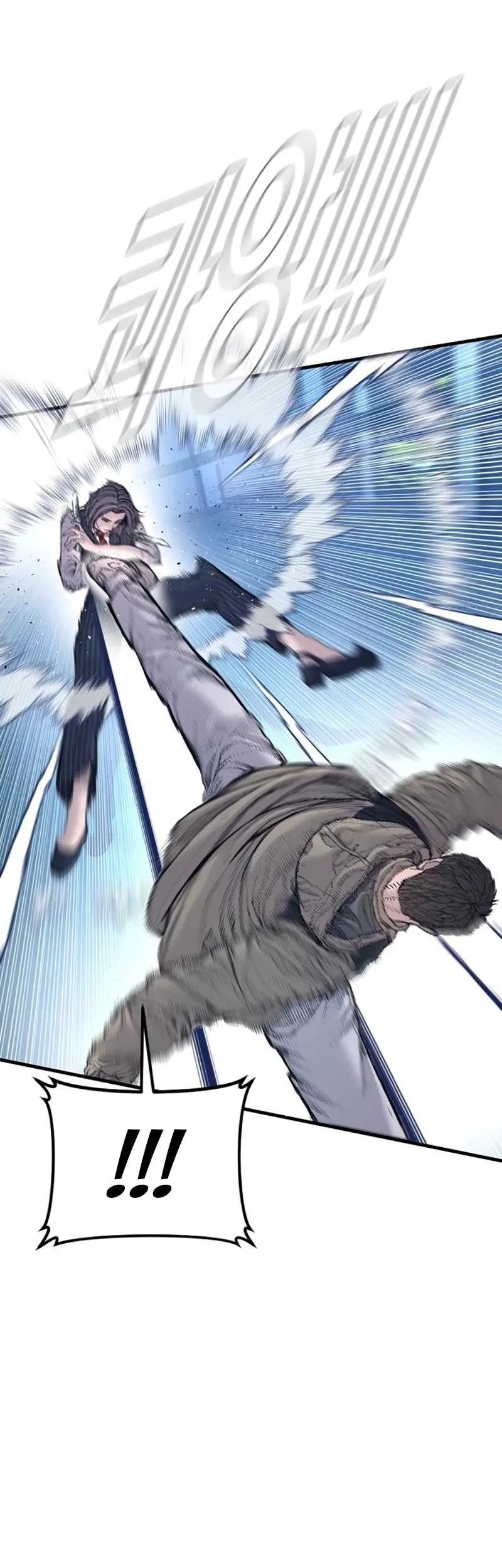 Manager Kim Chapter 214 Gambar 6