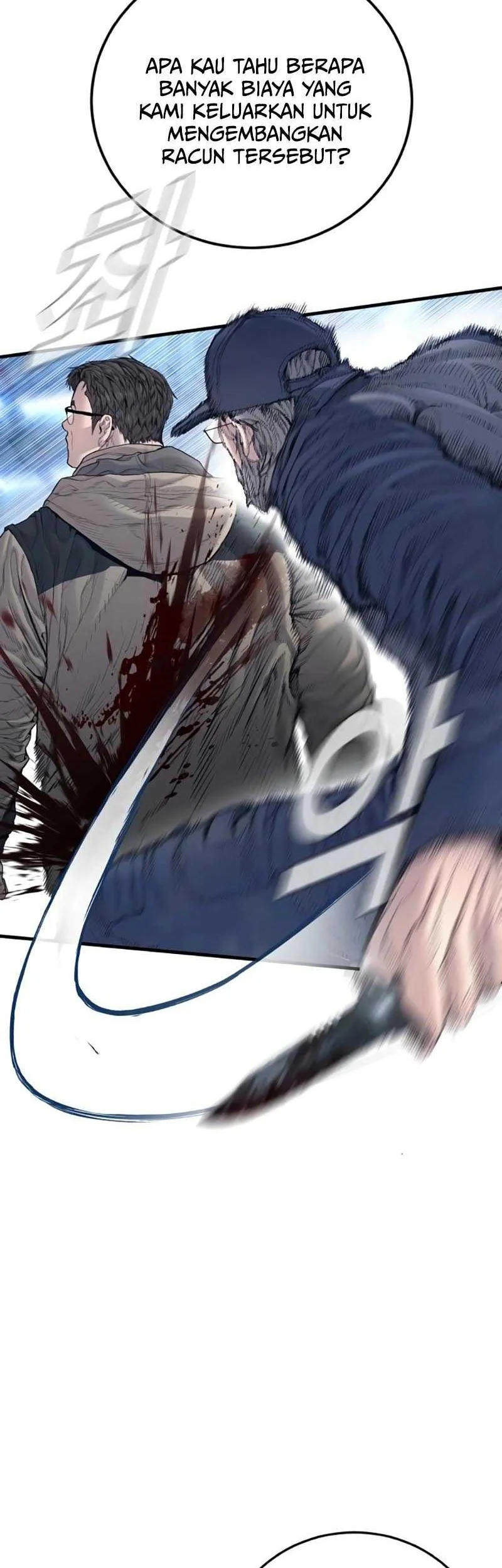 Manager Kim Chapter 214 Gambar 10