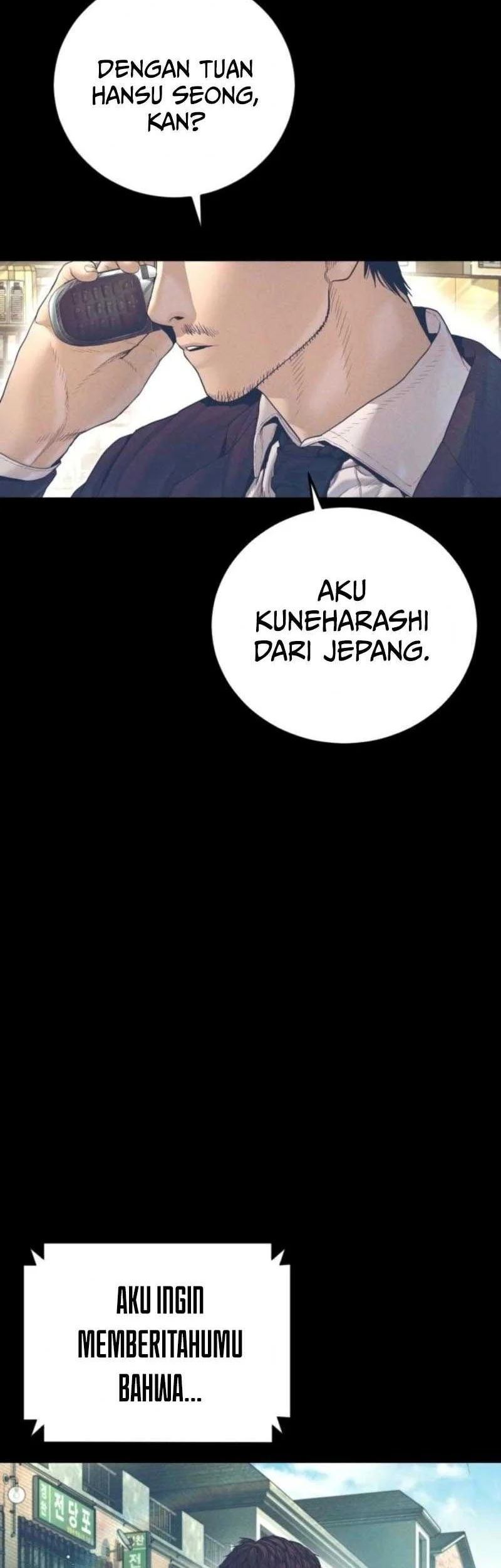 Manager Kim Chapter 216 Gambar 4