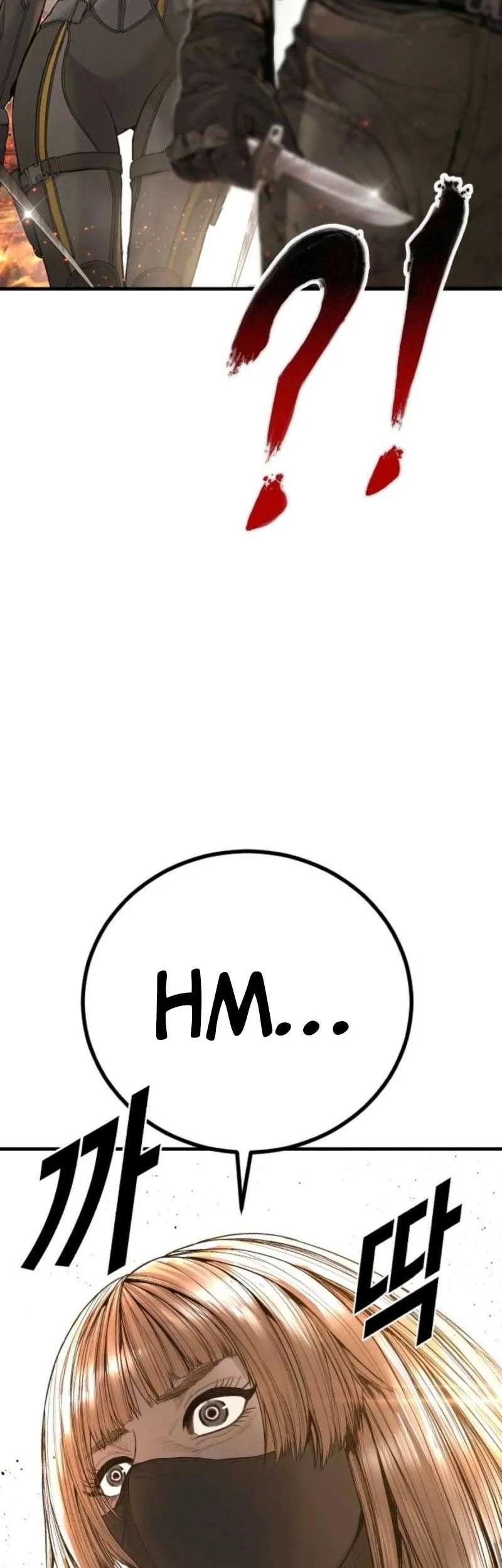 Manager Kim Chapter 216 Gambar 88