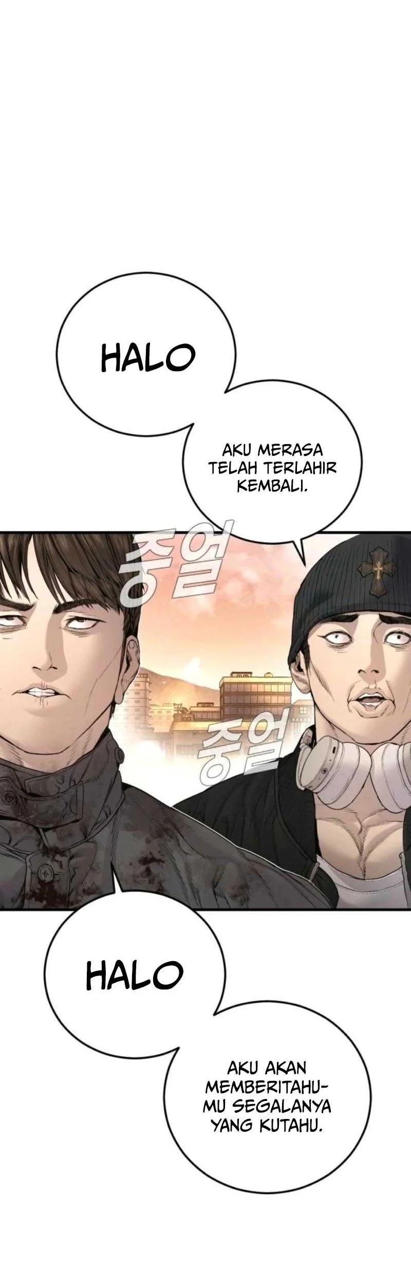 Manager Kim Chapter 216 Gambar 106