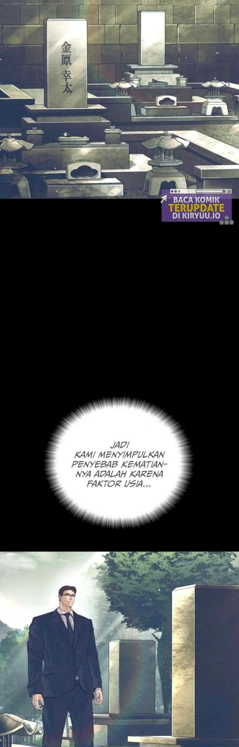 Manager Kim Chapter 216 Gambar 6