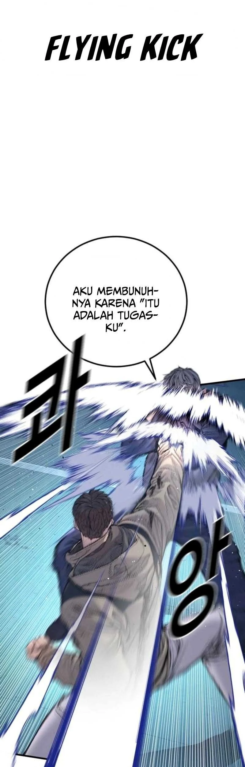 Manager Kim Chapter 216 Gambar 15