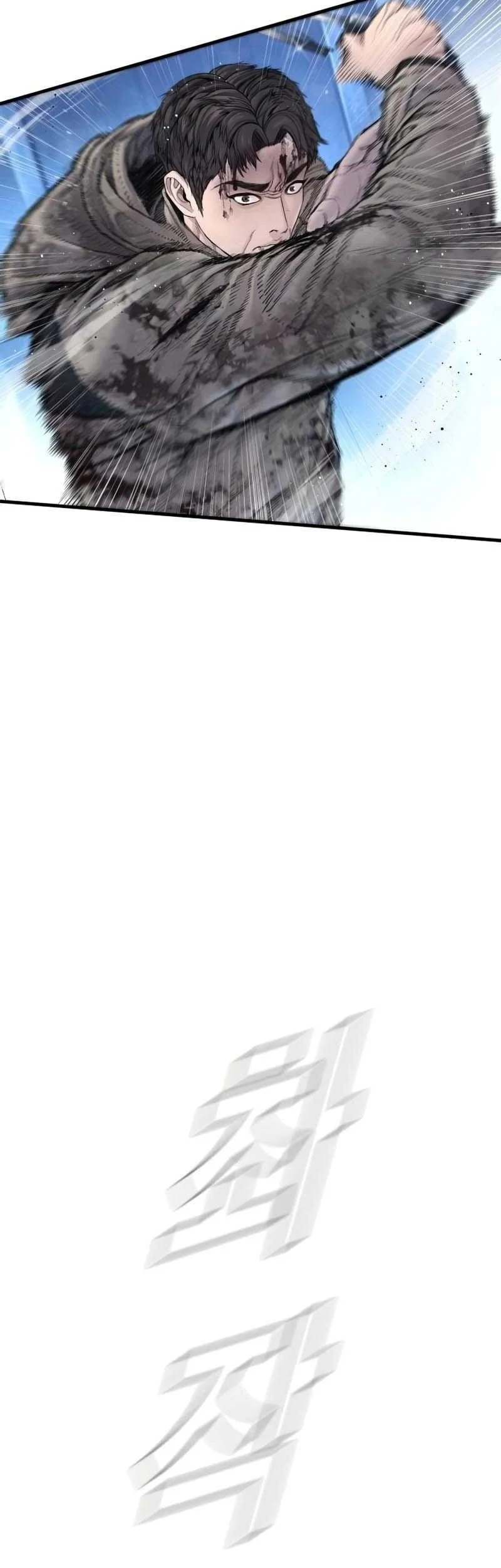 Manager Kim Chapter 217 Gambar 41