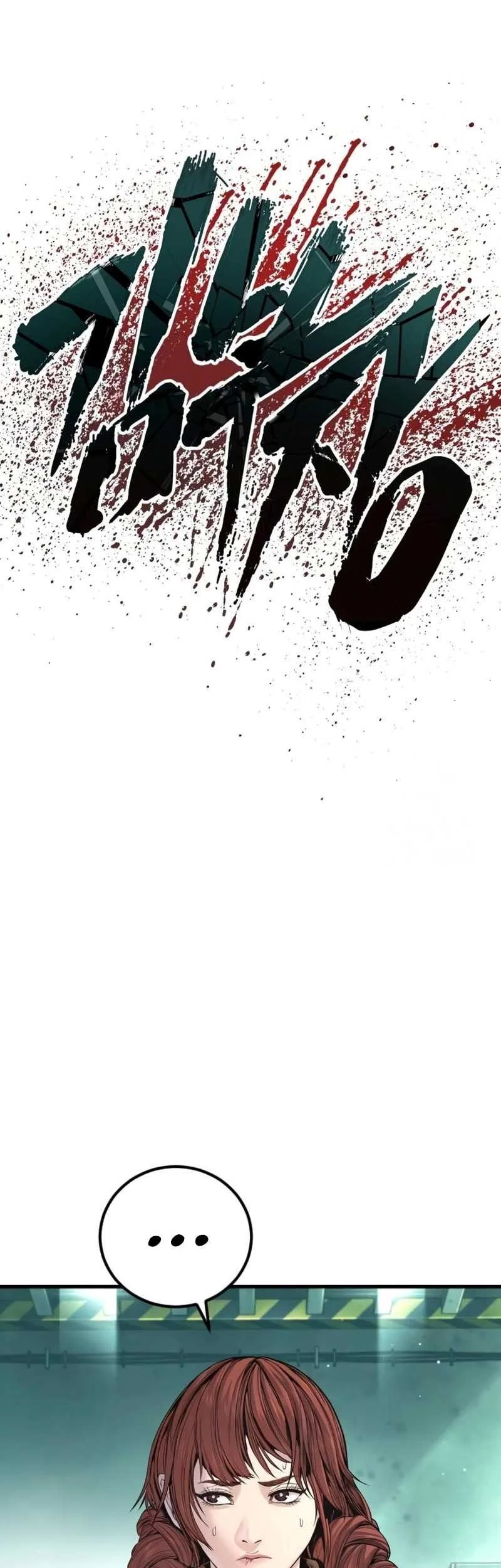 Manager Kim Chapter 217 Gambar 47