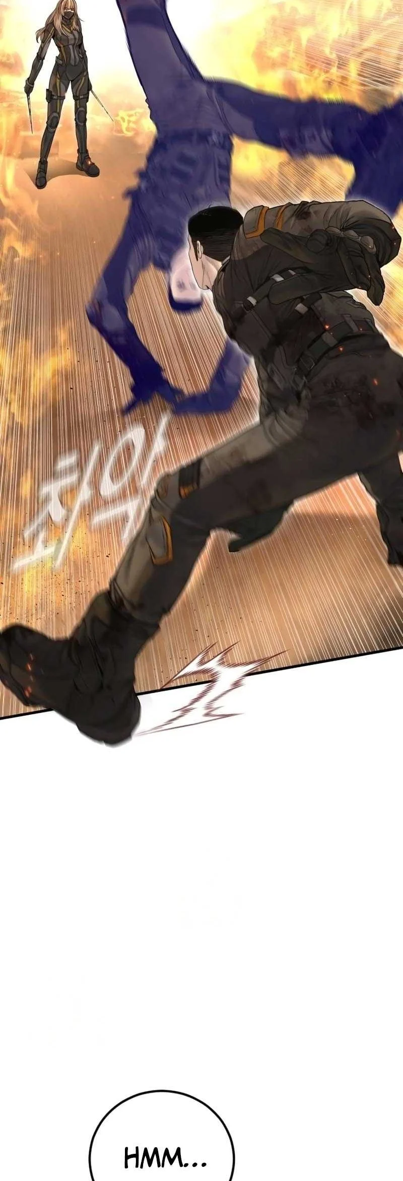 Manager Kim Chapter 217 Gambar 6