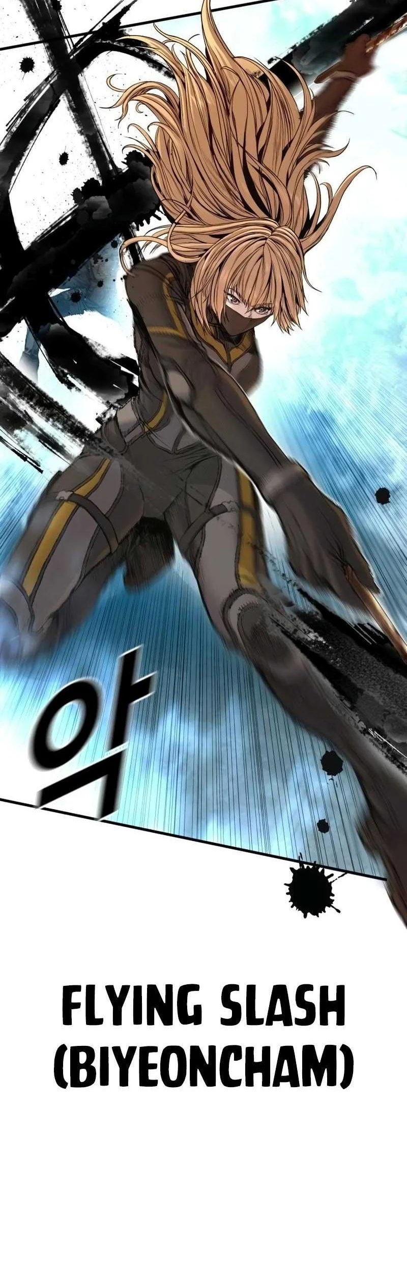 Manager Kim Chapter 217 Gambar 14