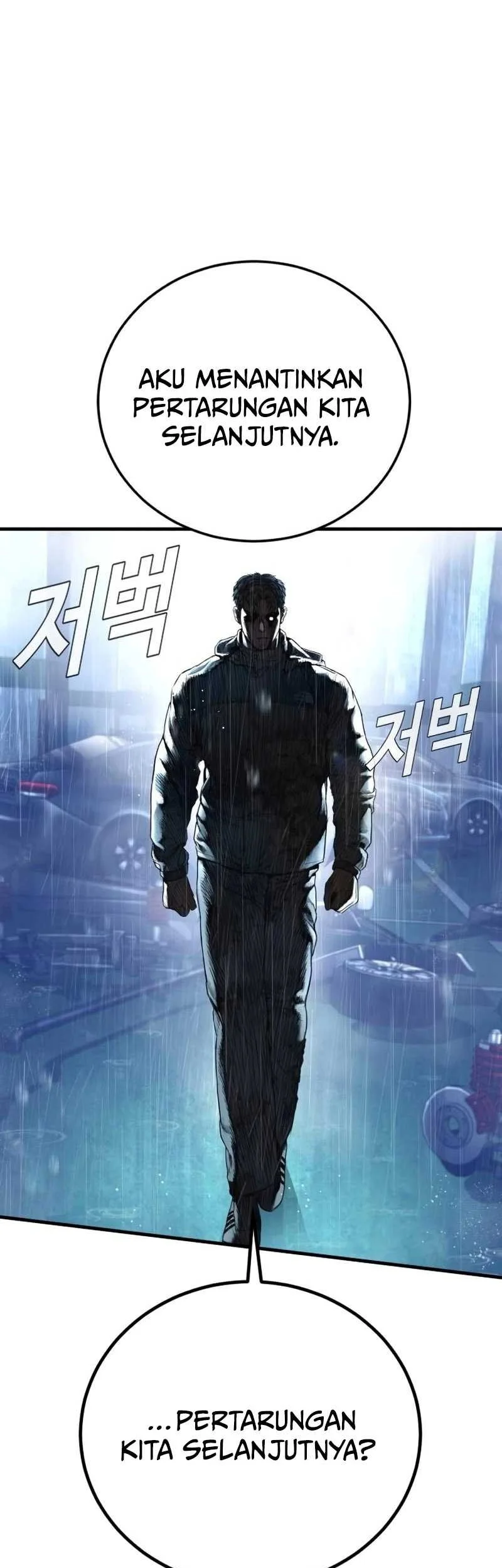 Manager Kim Chapter 217 Gambar 25