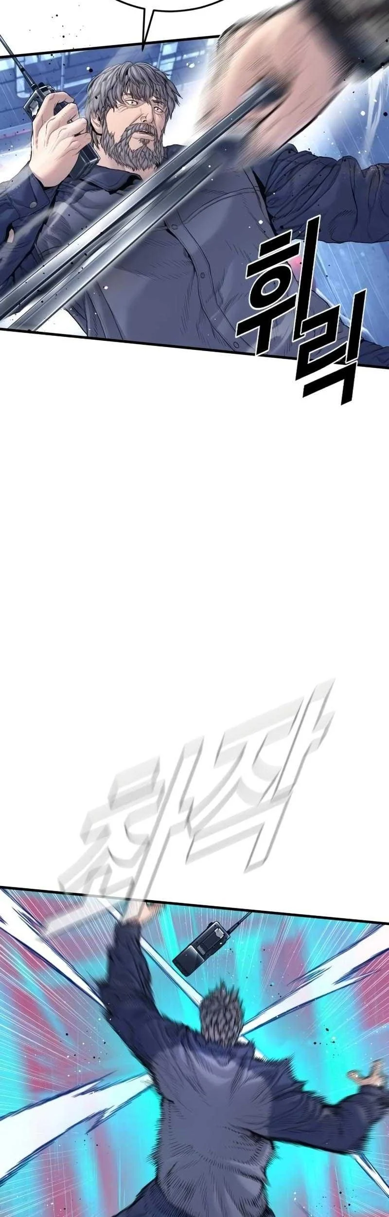 Manager Kim Chapter 217 Gambar 28