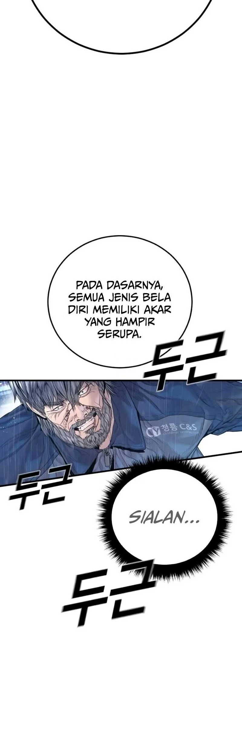 Manager Kim Chapter 217 Gambar 34