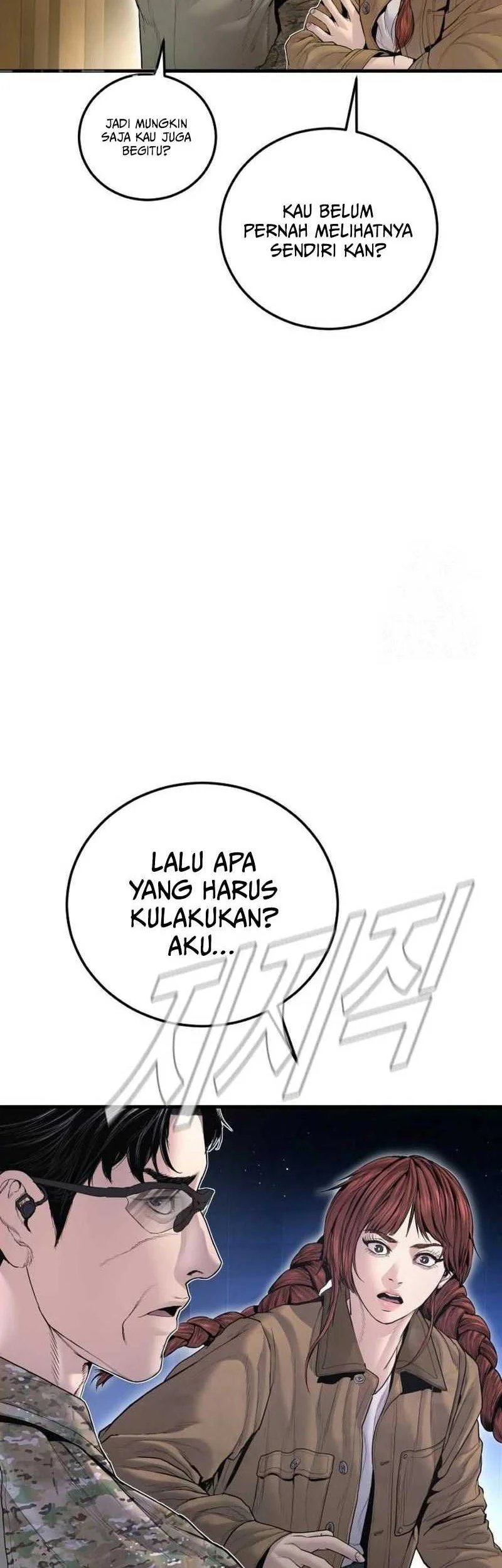 manager kim chapter 218 - Page 43