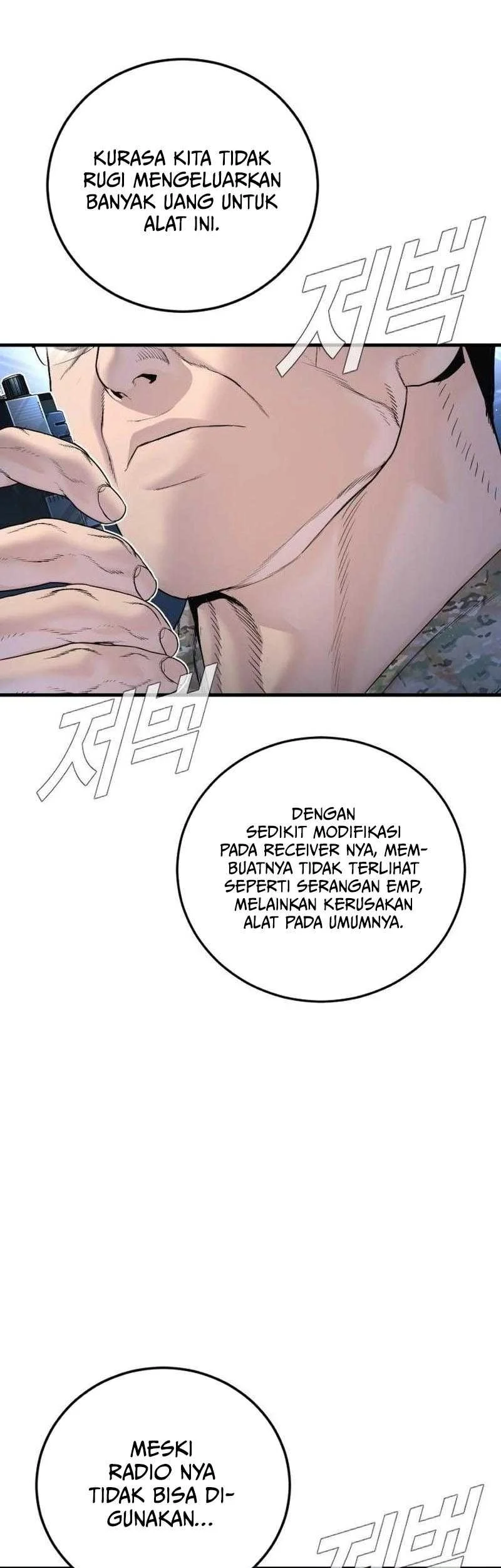 manager kim chapter 218 - Page 87