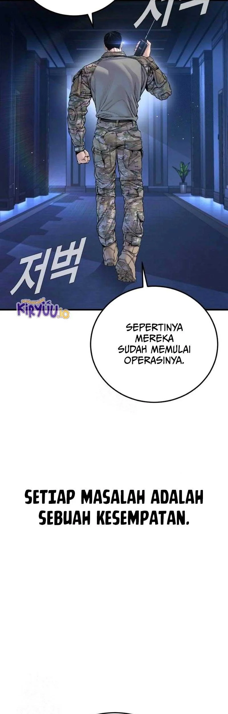 manager kim chapter 218 - Page 88