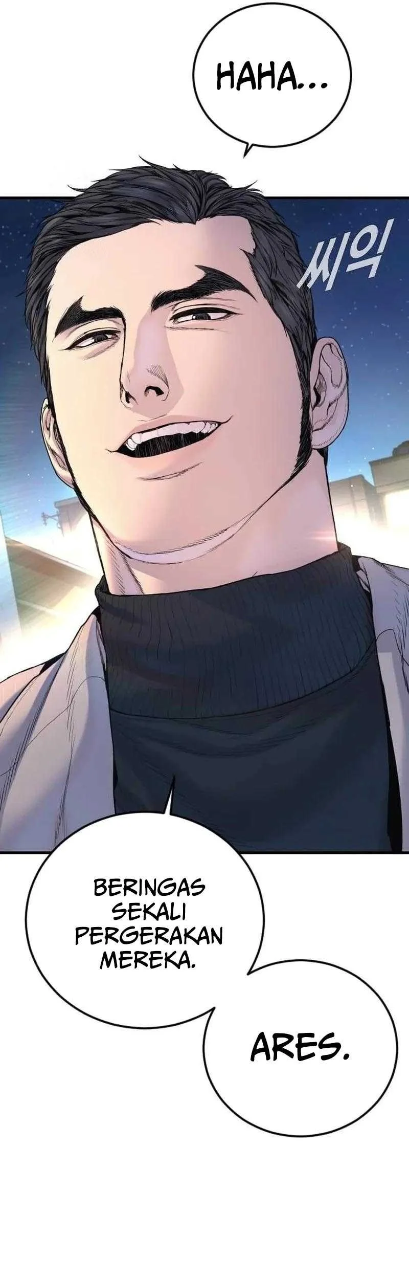 manager kim chapter 218 - Page 93