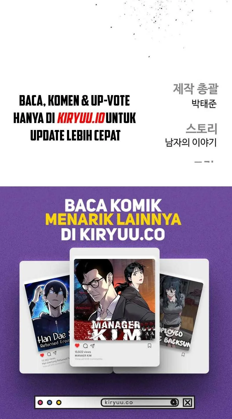 manager kim chapter 218 - Page 104