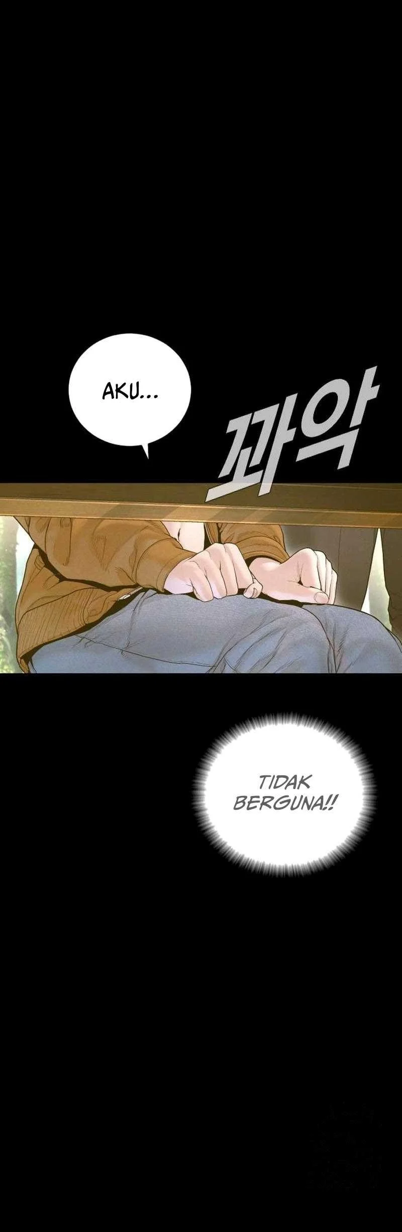 manager kim chapter 218 - Page 8