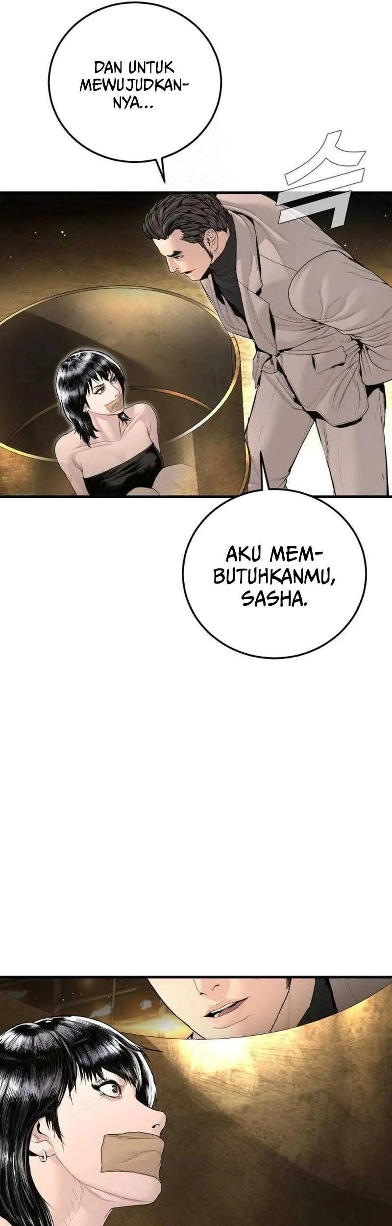 manager kim chapter 218 - Page 21