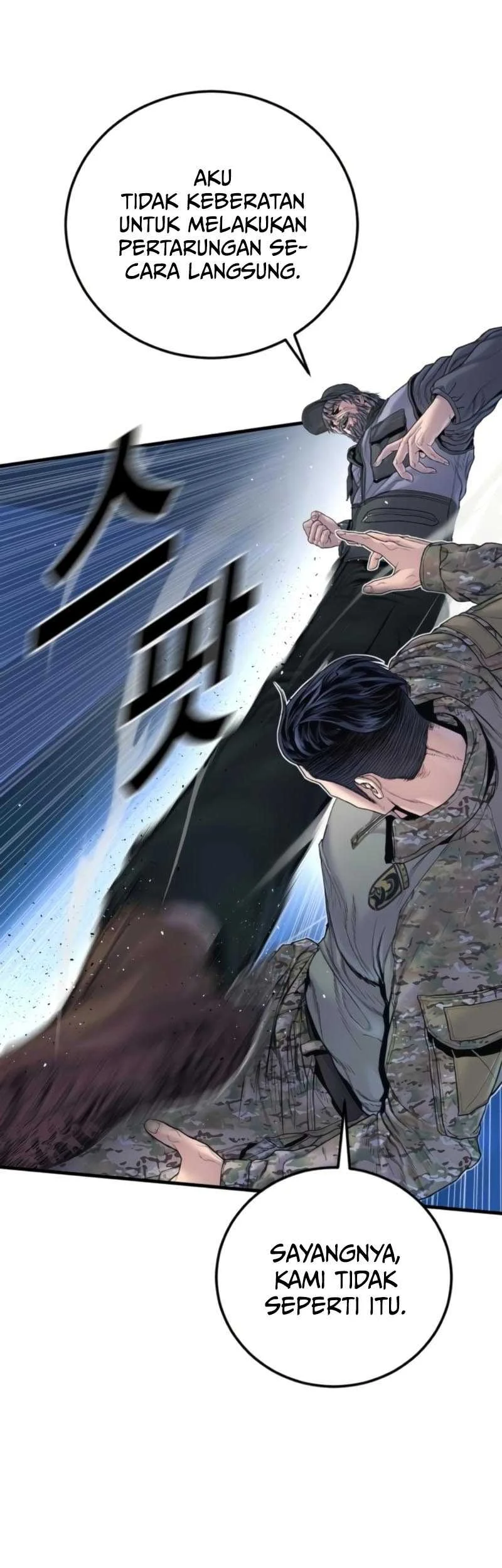 manager kim chapter 219 - Page 39