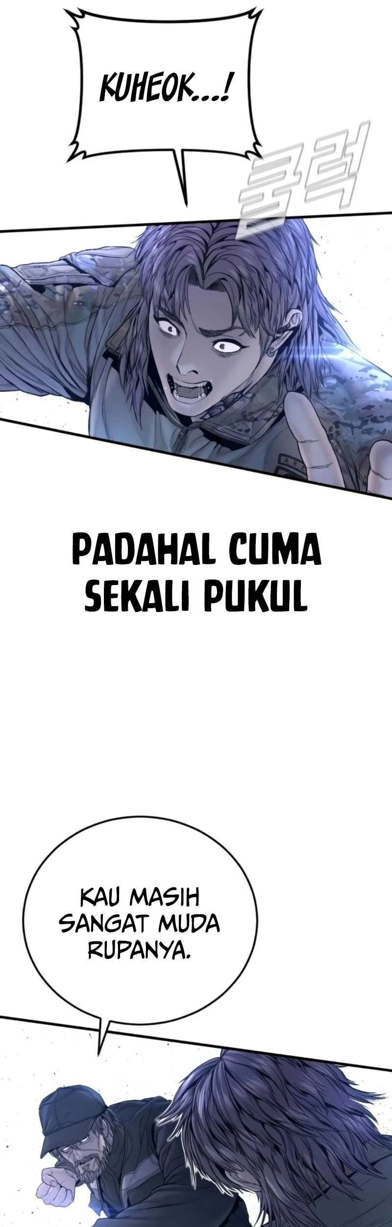 manager kim chapter 219 - Page 43