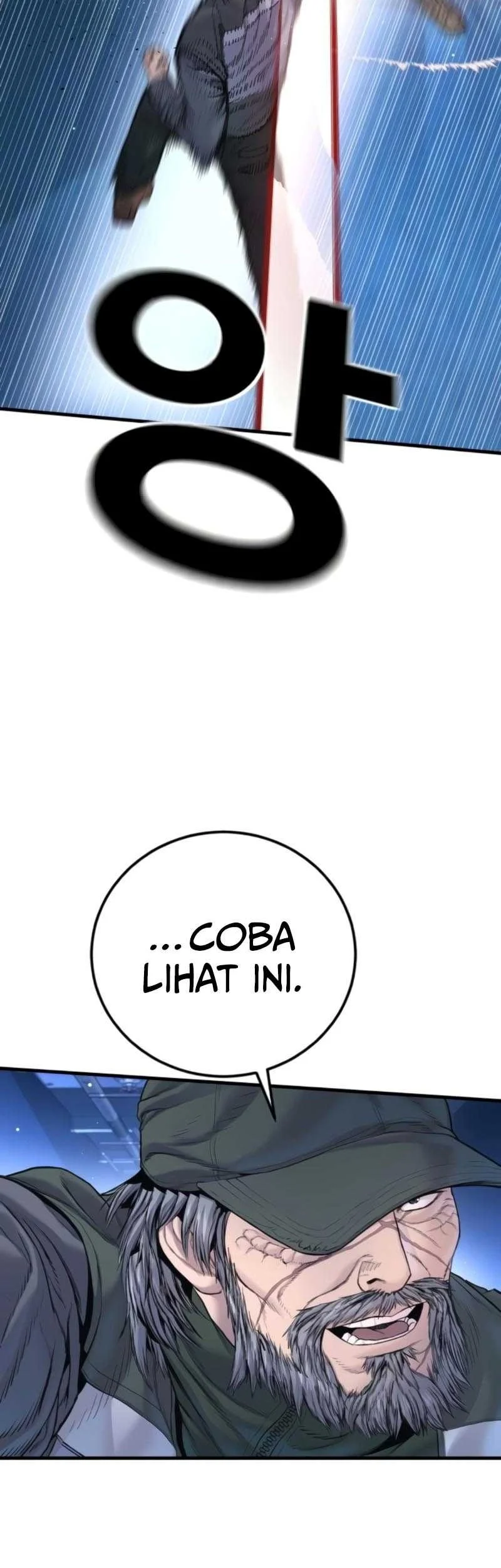 manager kim chapter 219 - Page 45