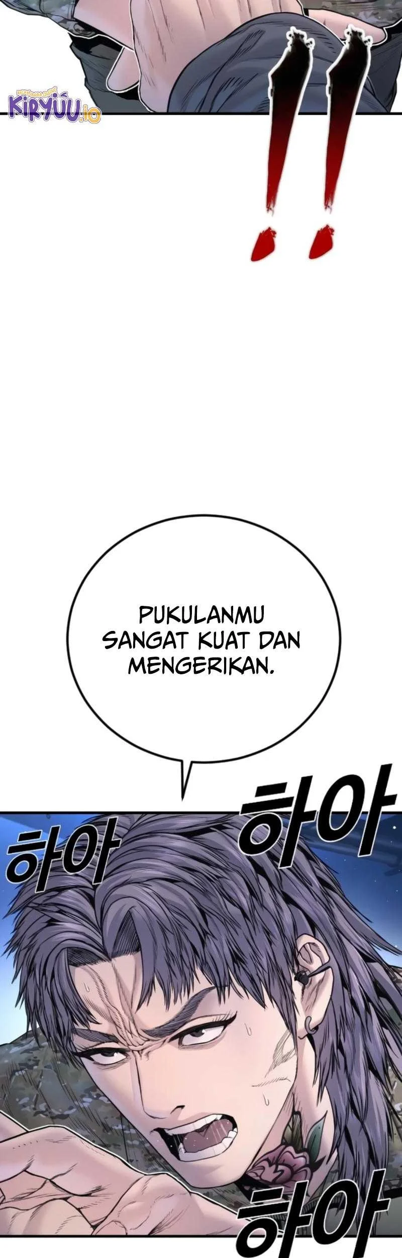 manager kim chapter 219 - Page 47