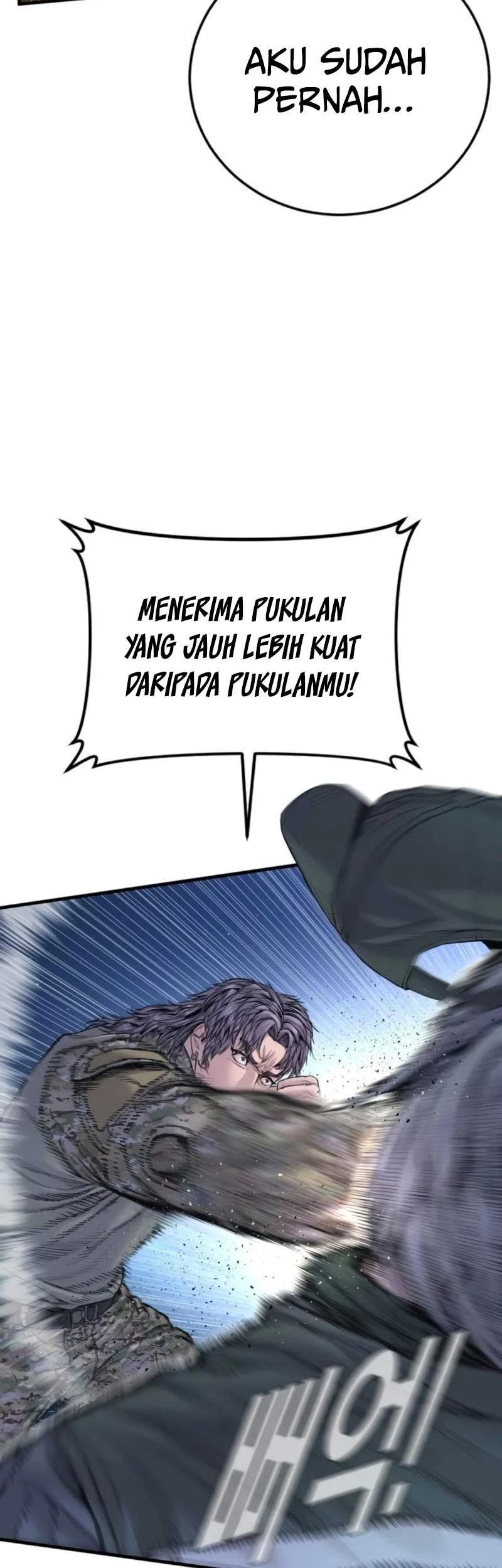 manager kim chapter 219 - Page 49