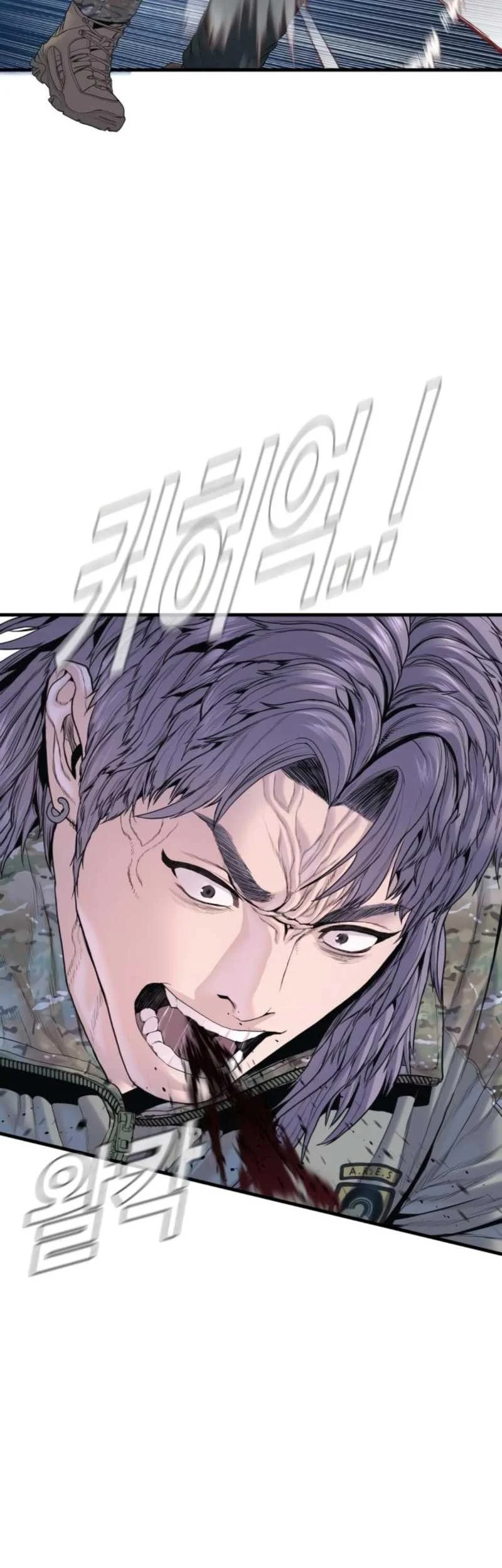 manager kim chapter 219 - Page 55