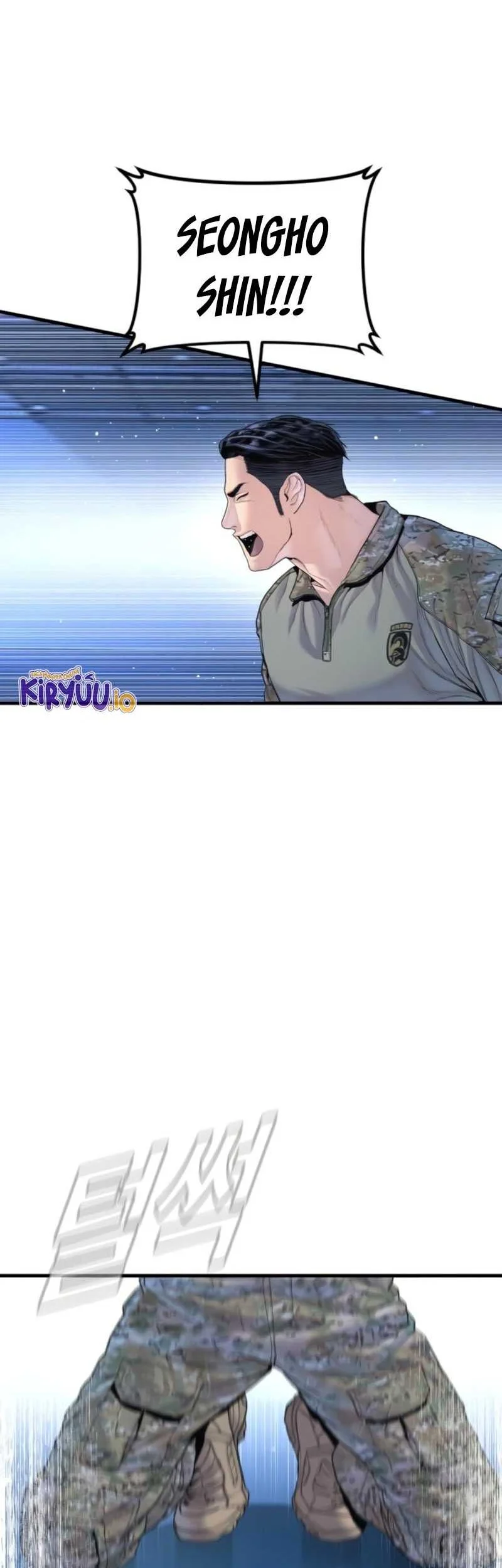 manager kim chapter 219 - Page 56