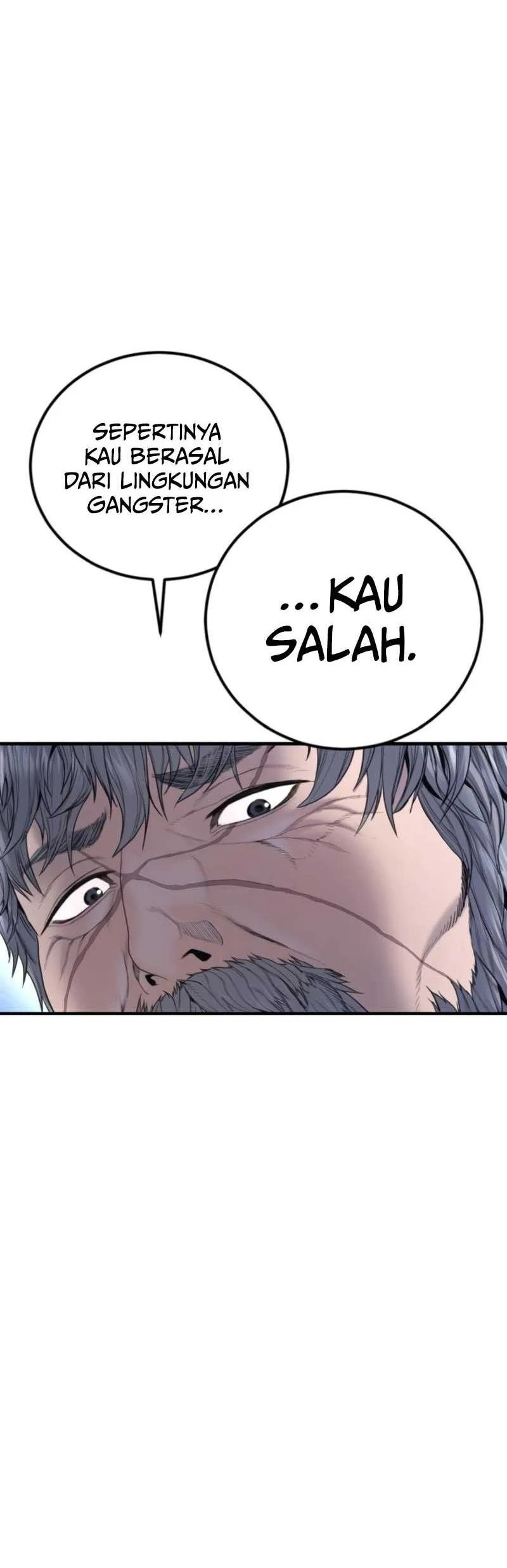 manager kim chapter 219 - Page 58