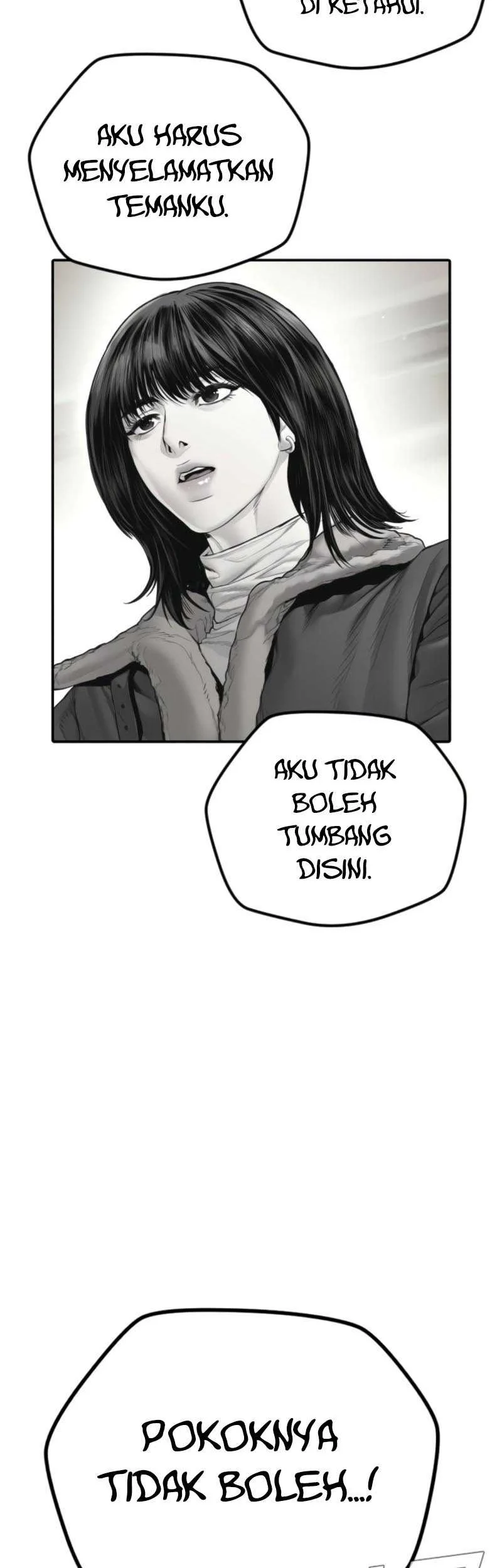 manager kim chapter 219 - Page 60