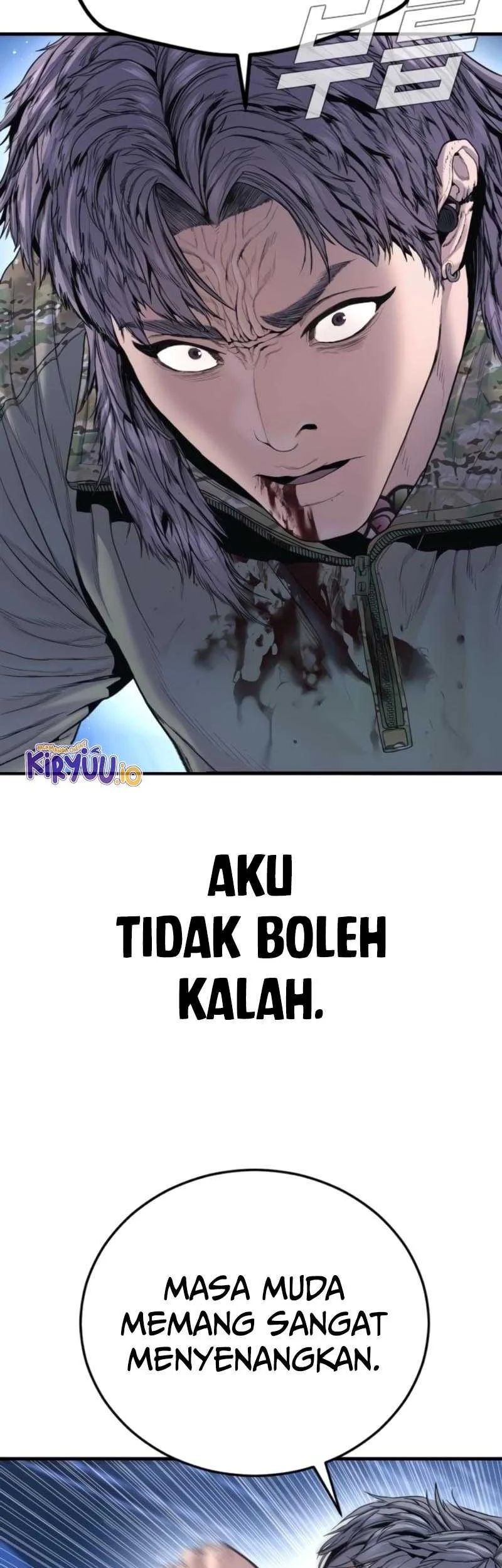 manager kim chapter 219 - Page 61