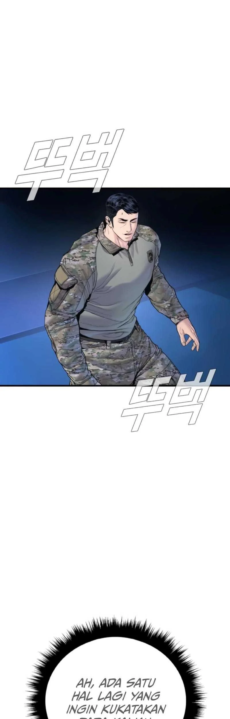 manager kim chapter 219 - Page 65