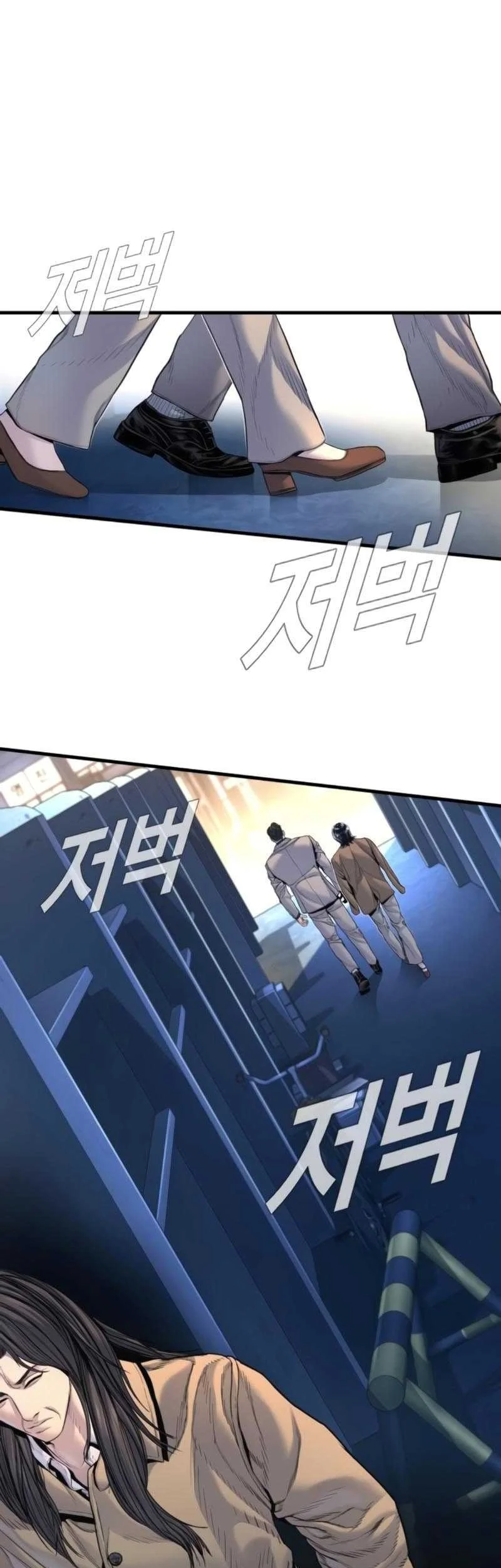 manager kim chapter 219 - Page 3