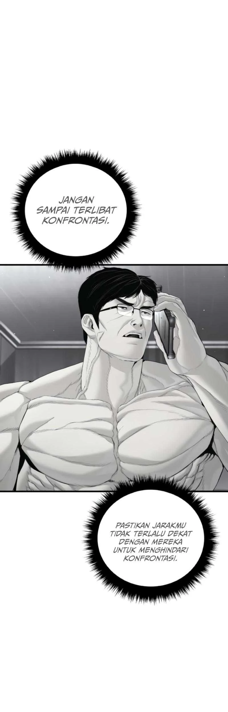 manager kim chapter 219 - Page 5