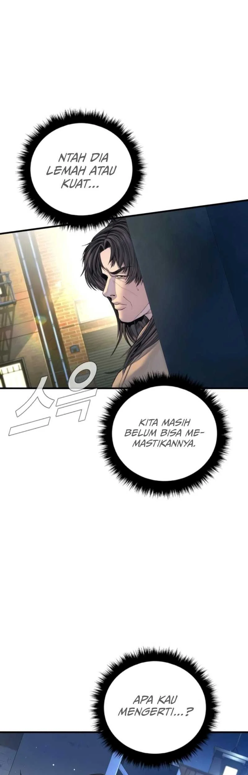 manager kim chapter 219 - Page 7