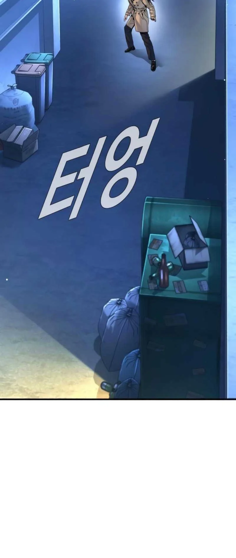 manager kim chapter 219 - Page 10