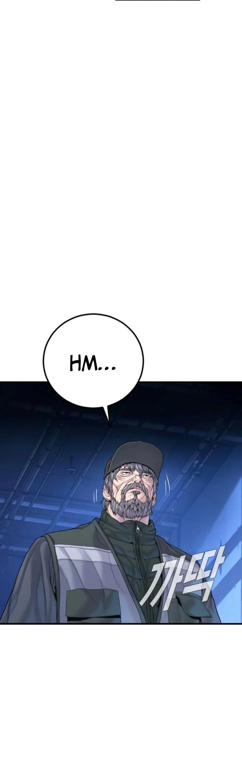 manager kim chapter 219 - Page 33