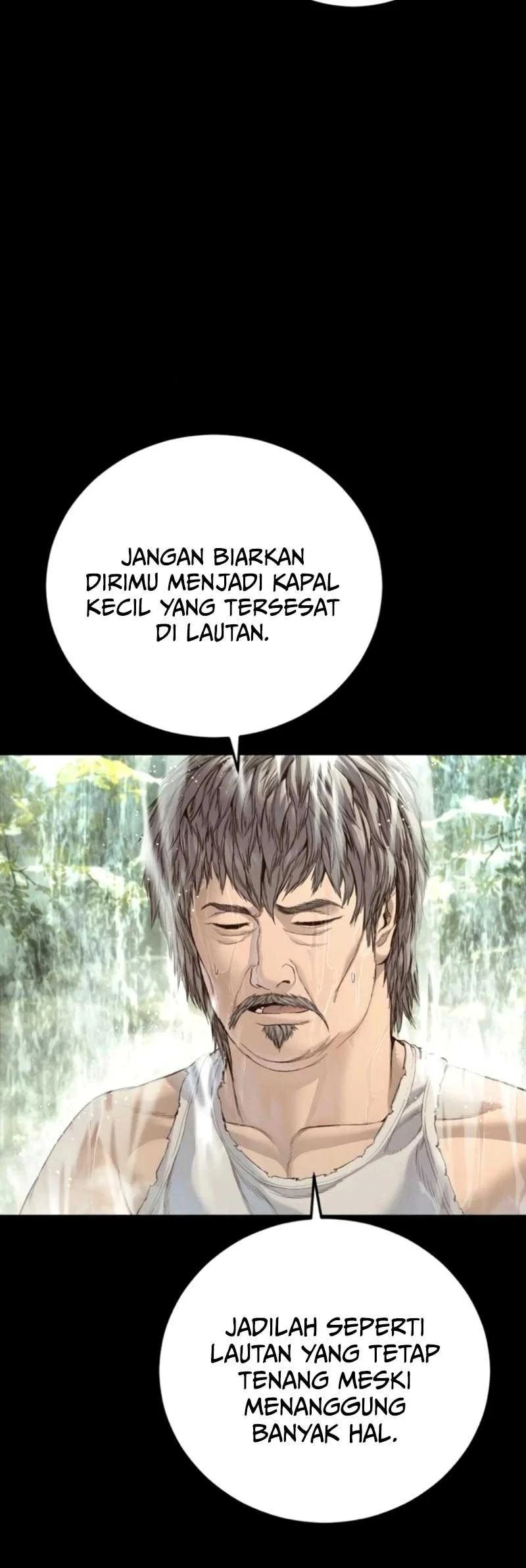 manager kim chapter 220 - Page 31