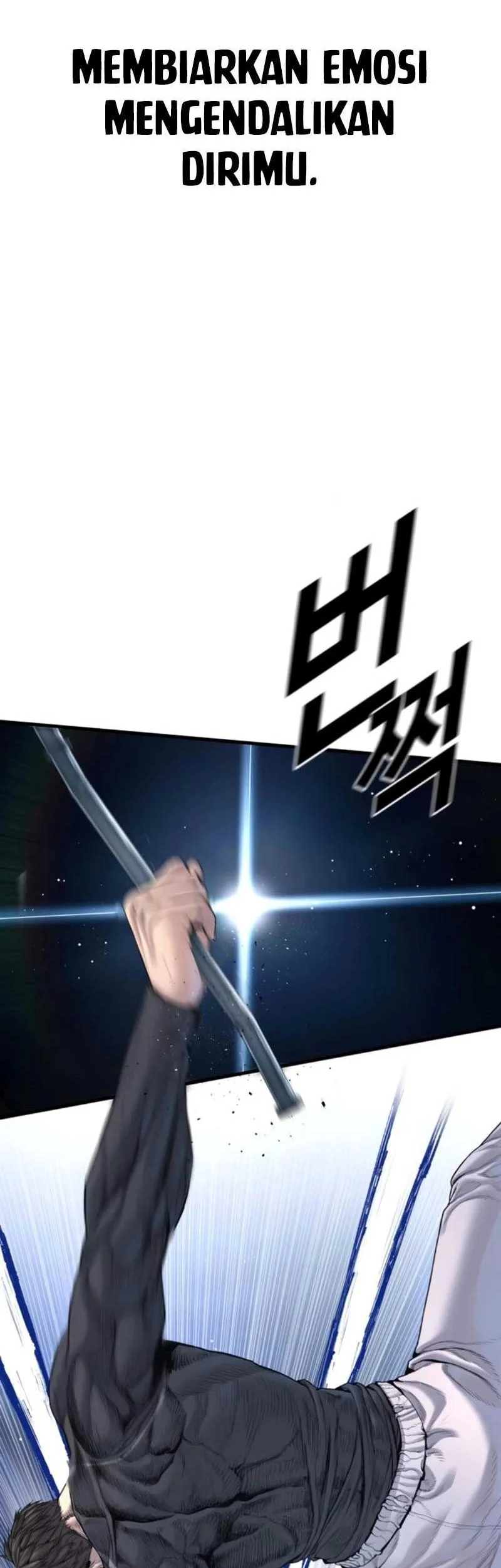 manager kim chapter 220 - Page 51